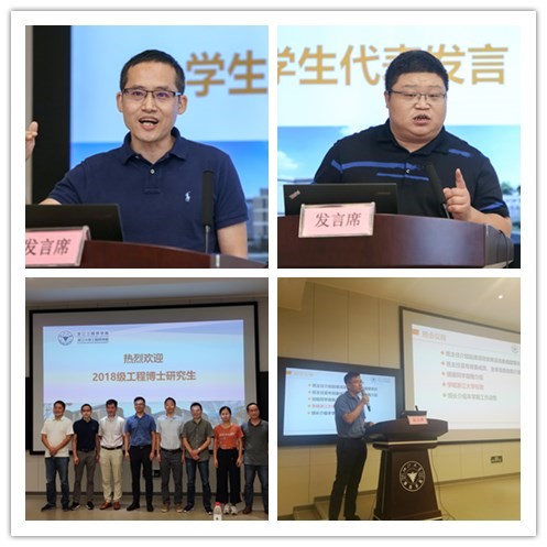 班级.jpg