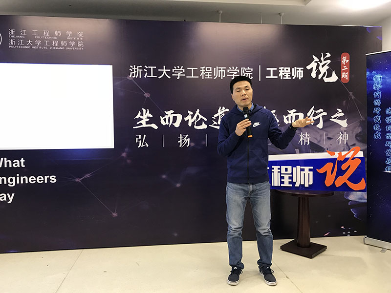 1.2微信图片_20171226112045.jpg