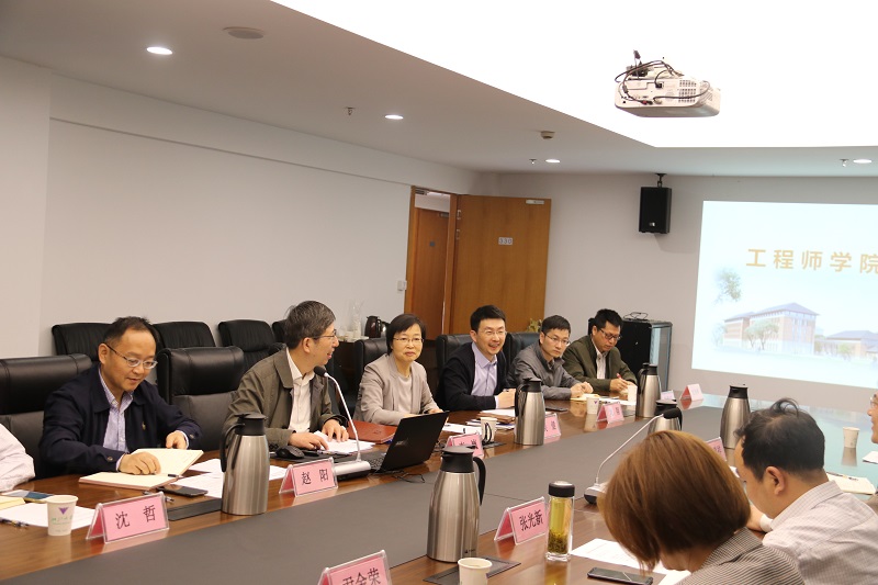 开会2.JPG