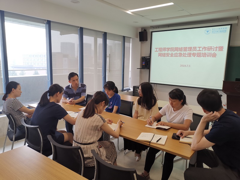 微信图片_20190706165227.jpg