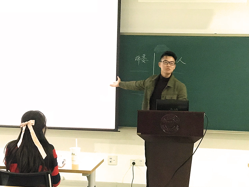 竞选.jpg