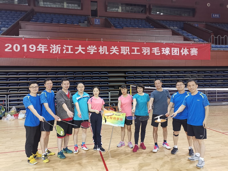 羽毛球合照.jpg