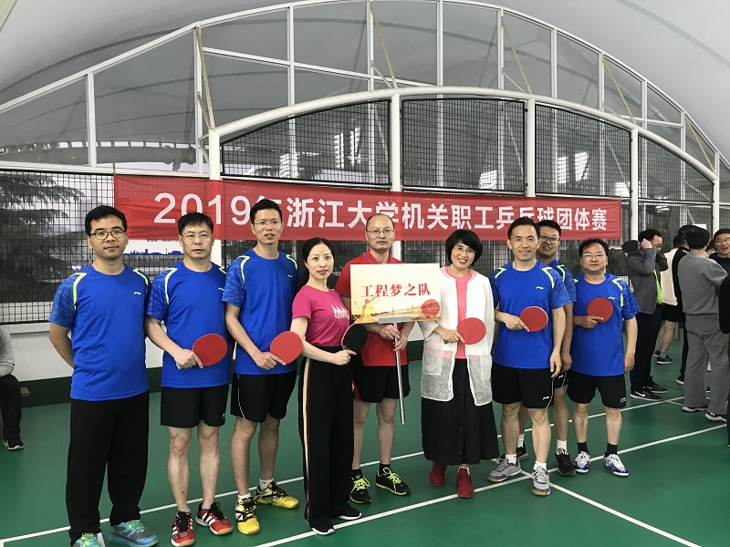 乒乓球合照.jpg