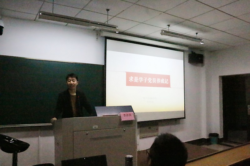 微信图片_20181123154526.jpg