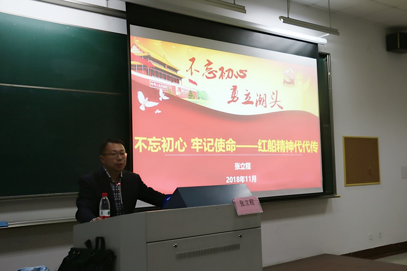 微信图片_20181123154532.jpg