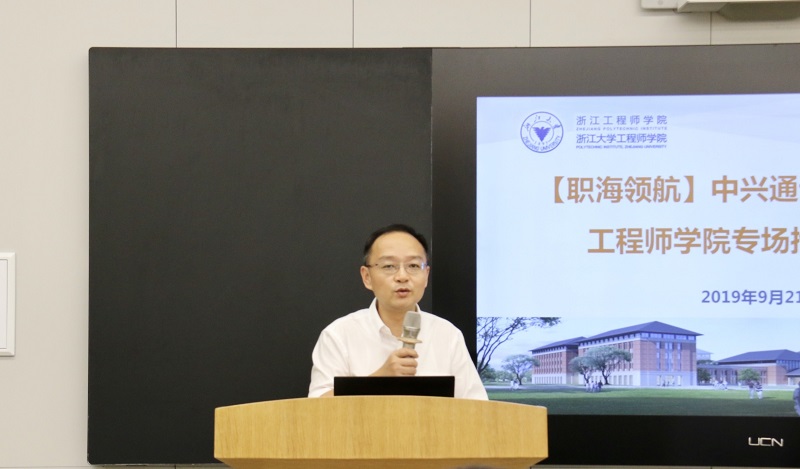 图1-赵书记.jpg
