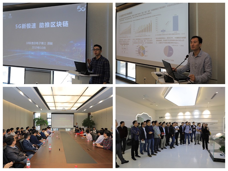 微信图片_20191028181419.jpg