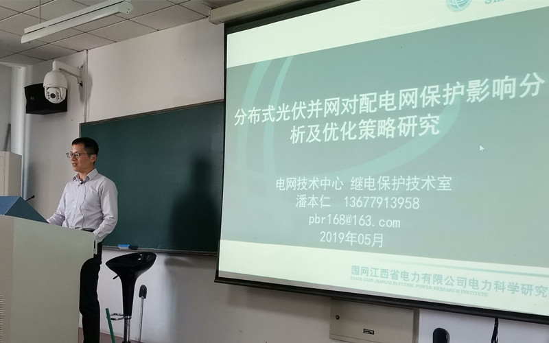 上网1.jpg