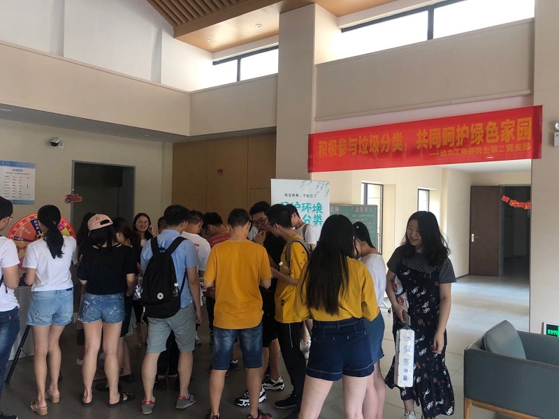 微信图片_20191031163351.jpg