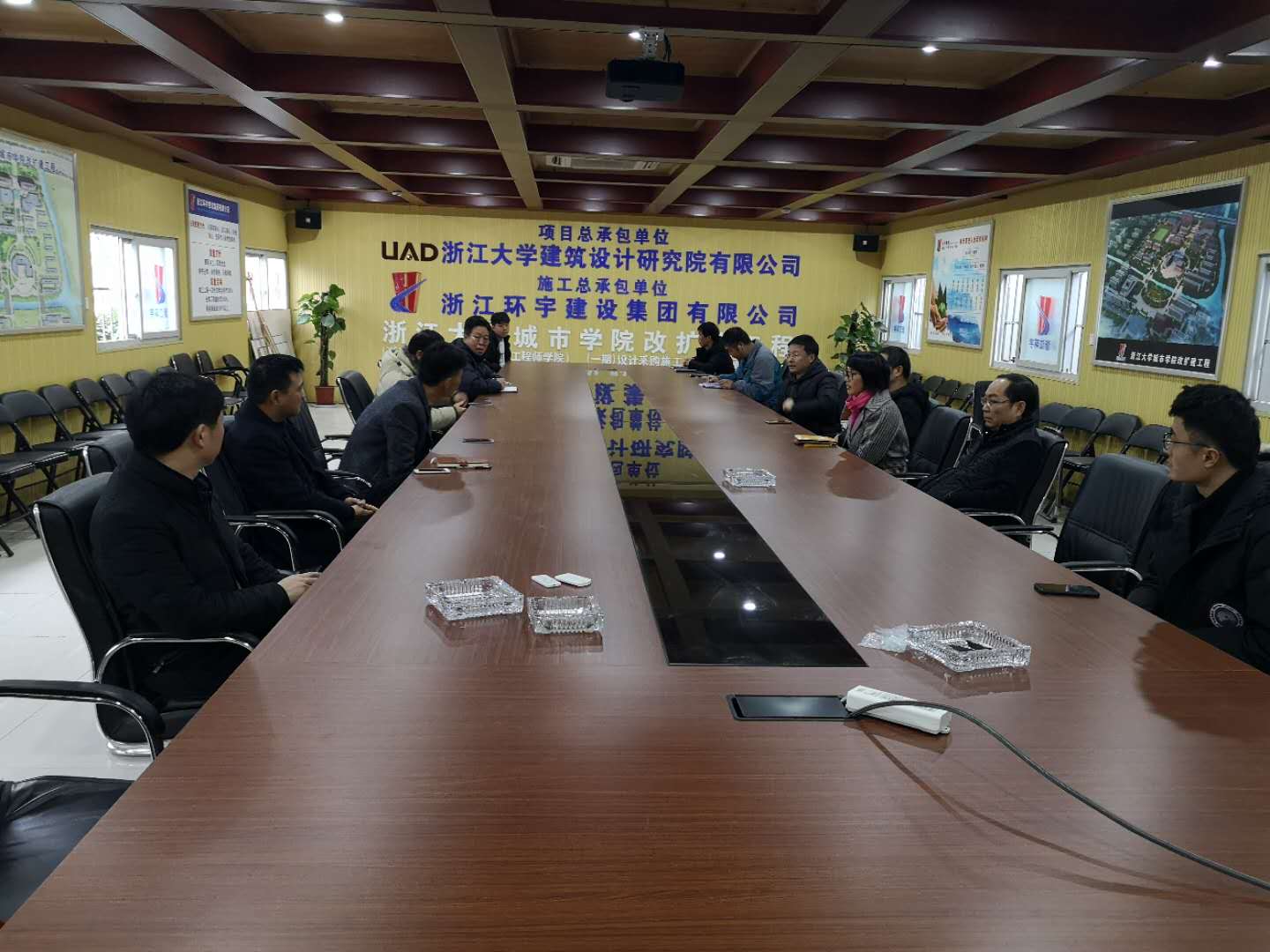 2019-2-21斯院长组织召开年后开工准备部署工作.jpg