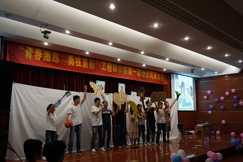 我和我.jpg